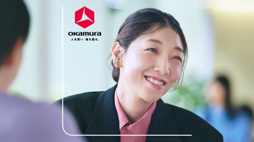 HUMAN-ORIENTED COMPANY