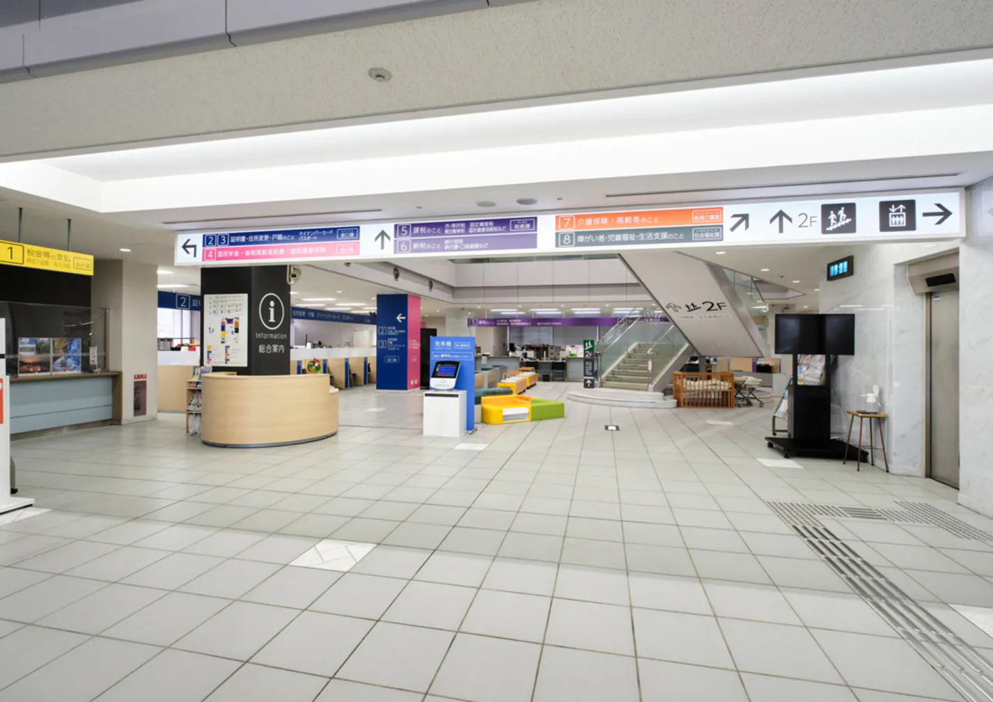 愛媛県 東温市&nbsp;様