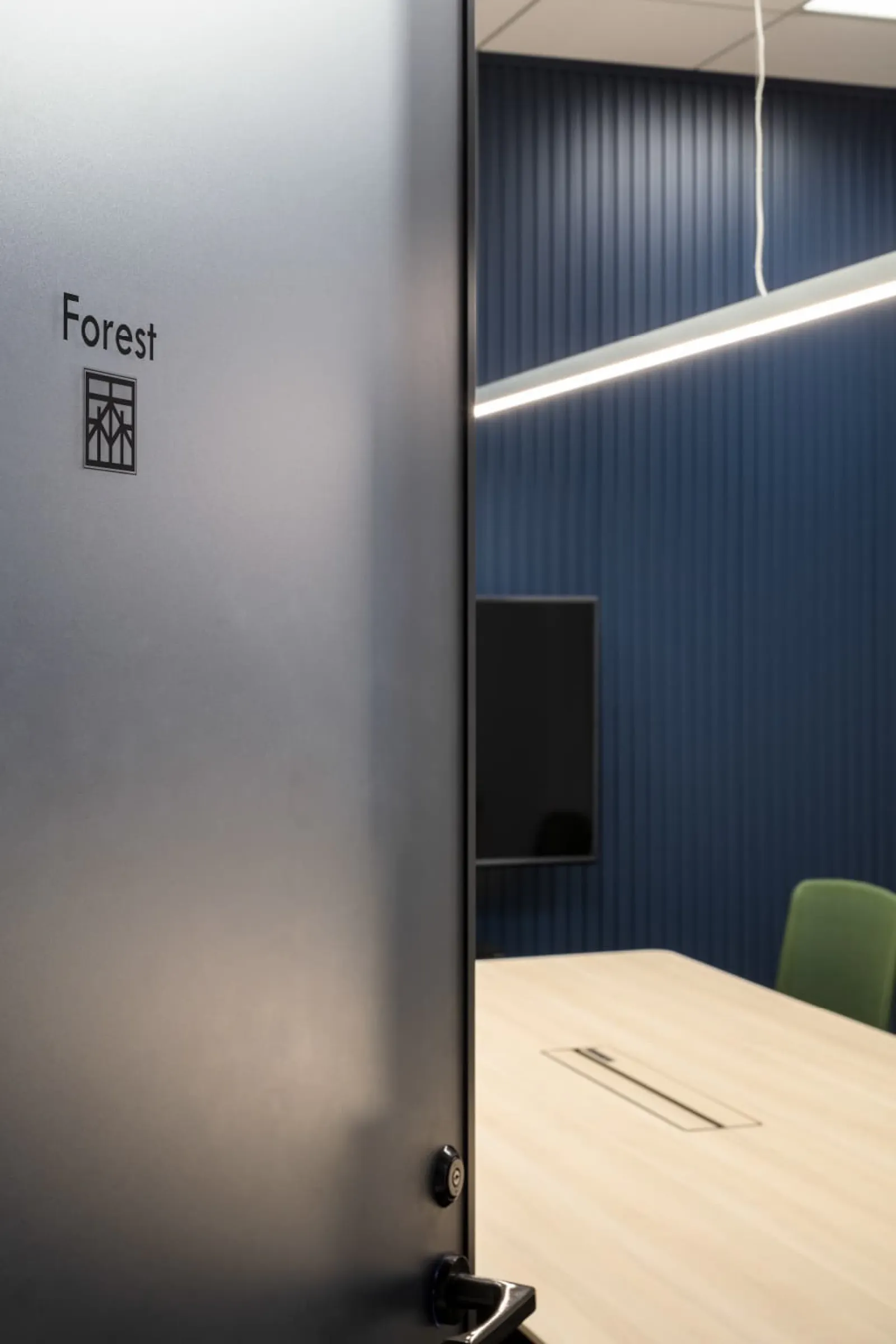A meeting room