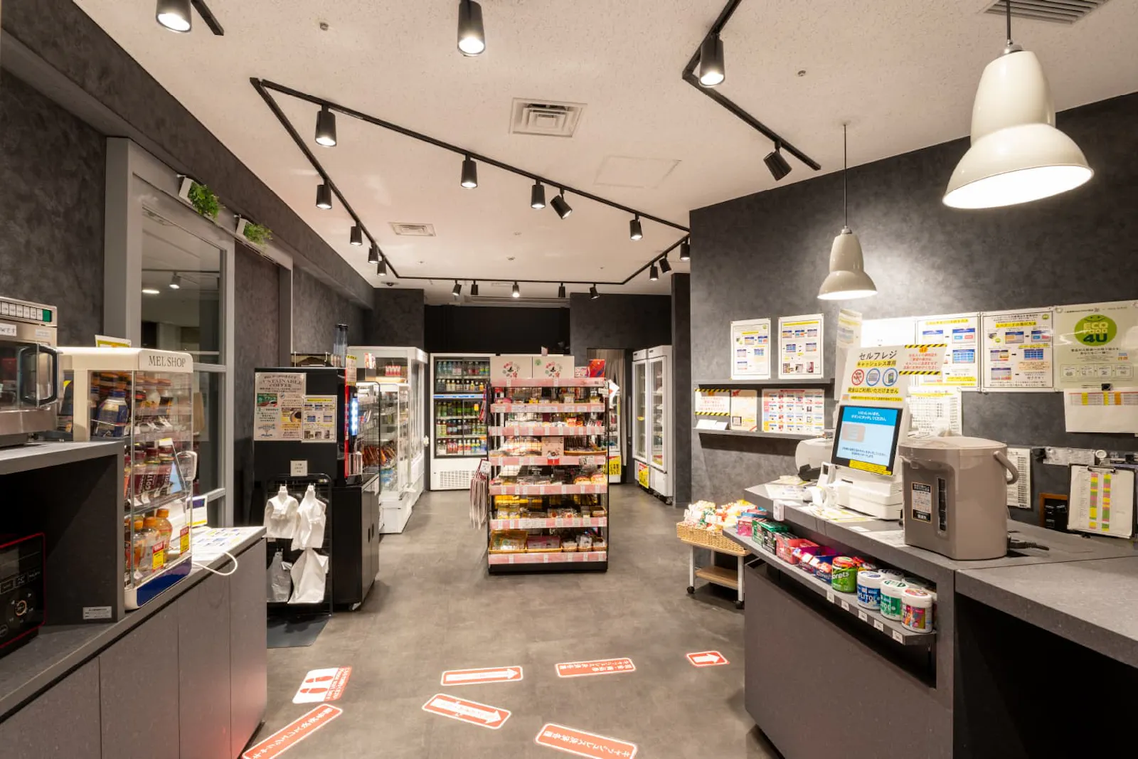 The shop