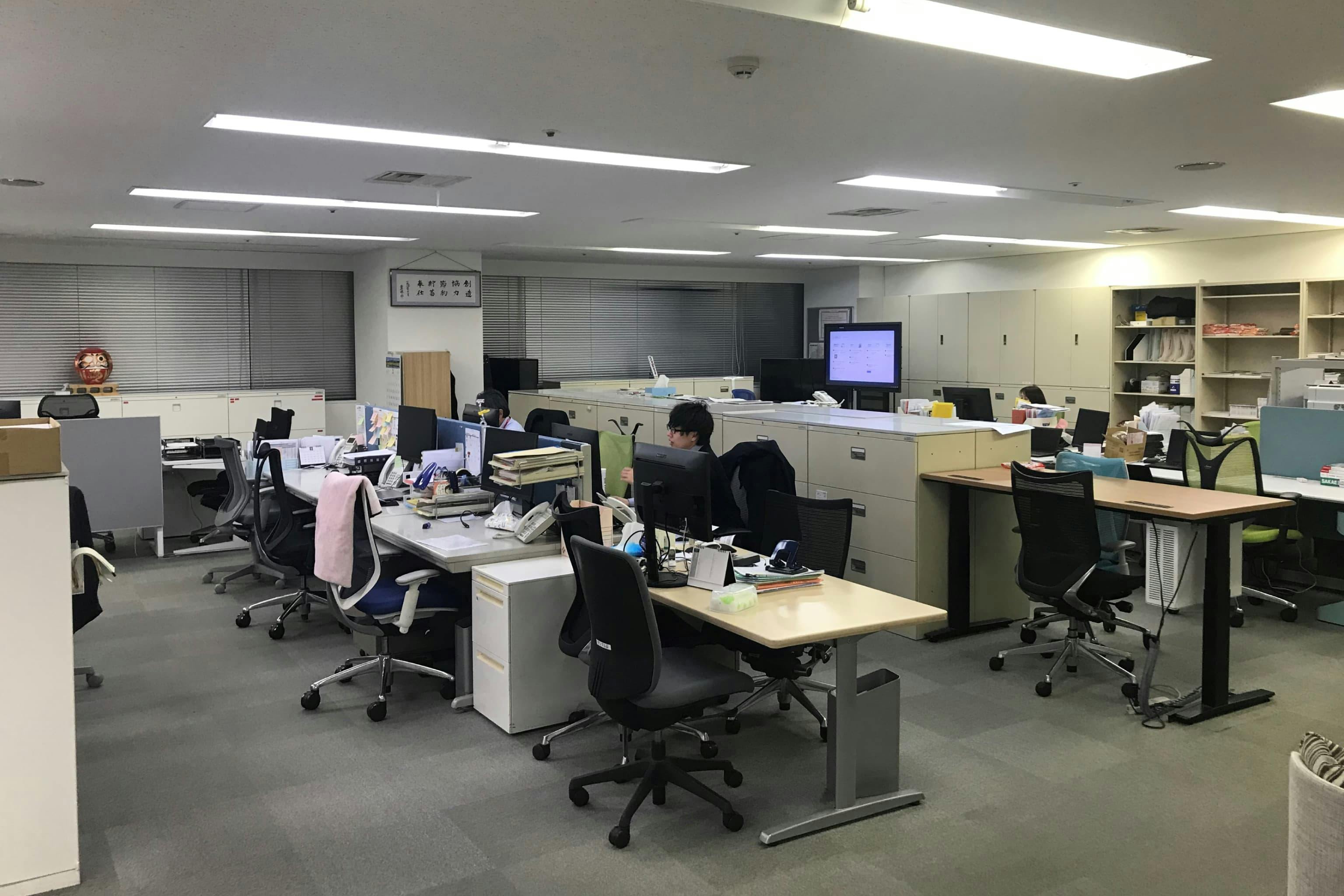 以前のオフィス