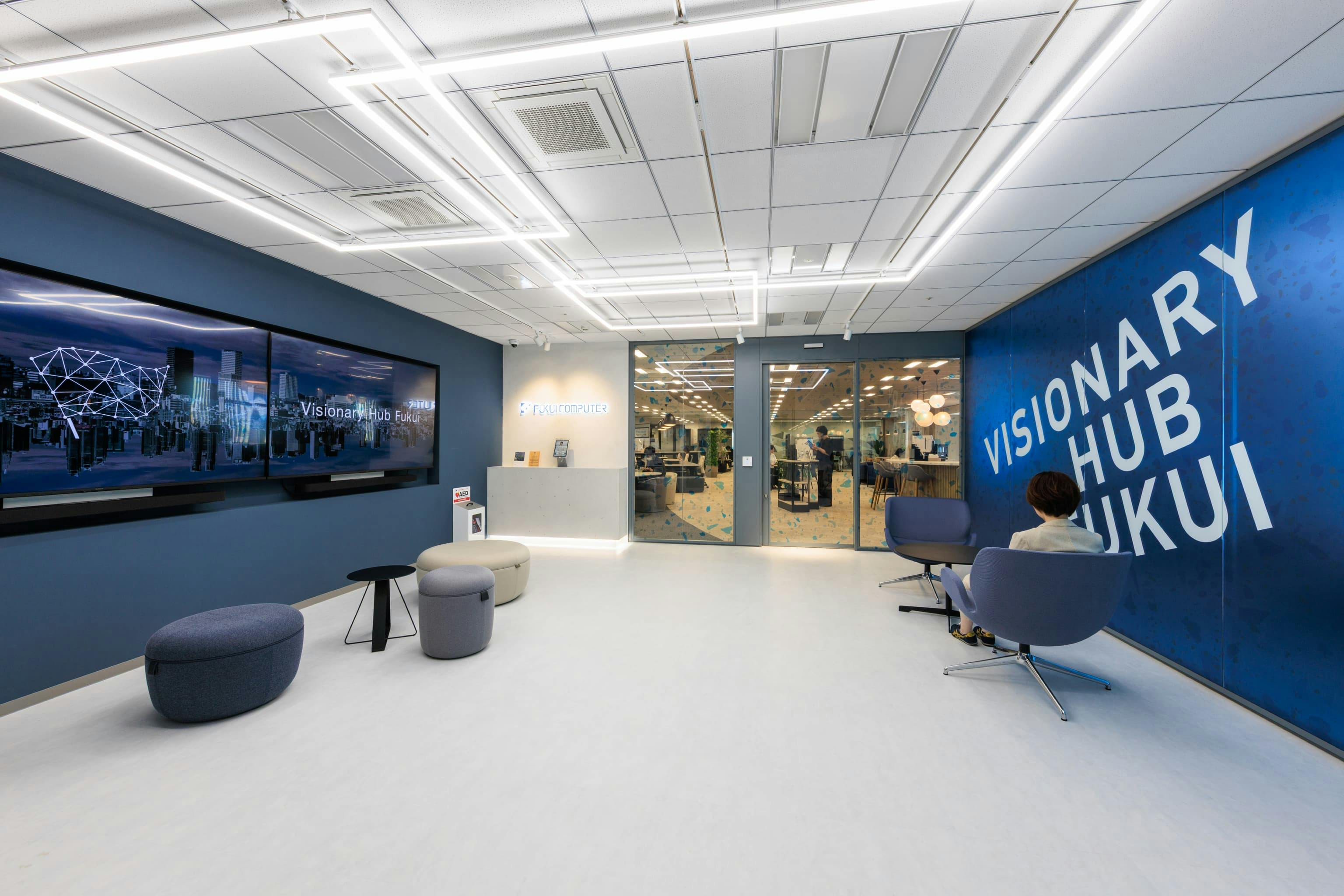 <em>13Fエントランス</em>  福井コンピュータホールディングス株式会社 様