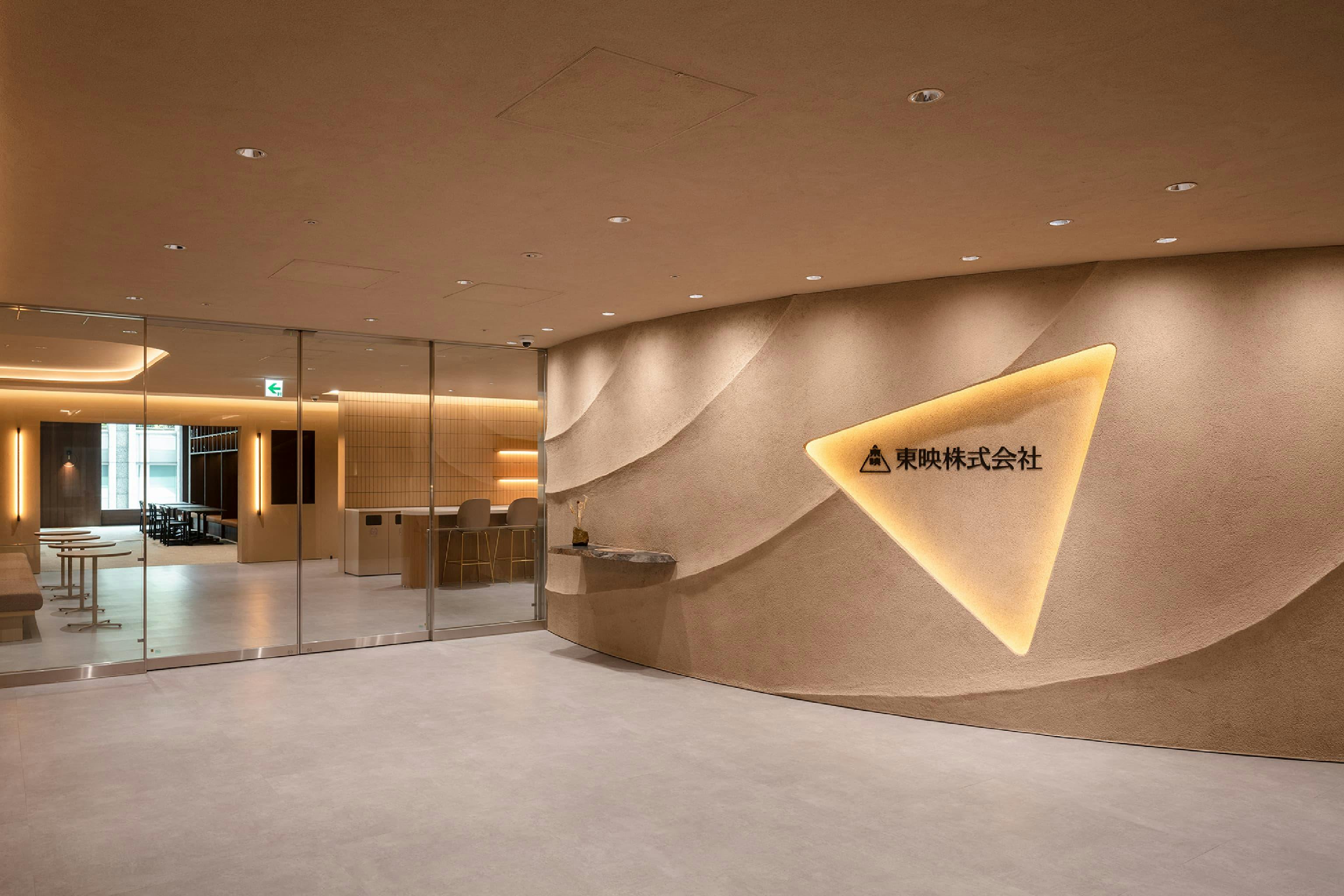 <em>9階 エントランス</em>  東映株式会社 様