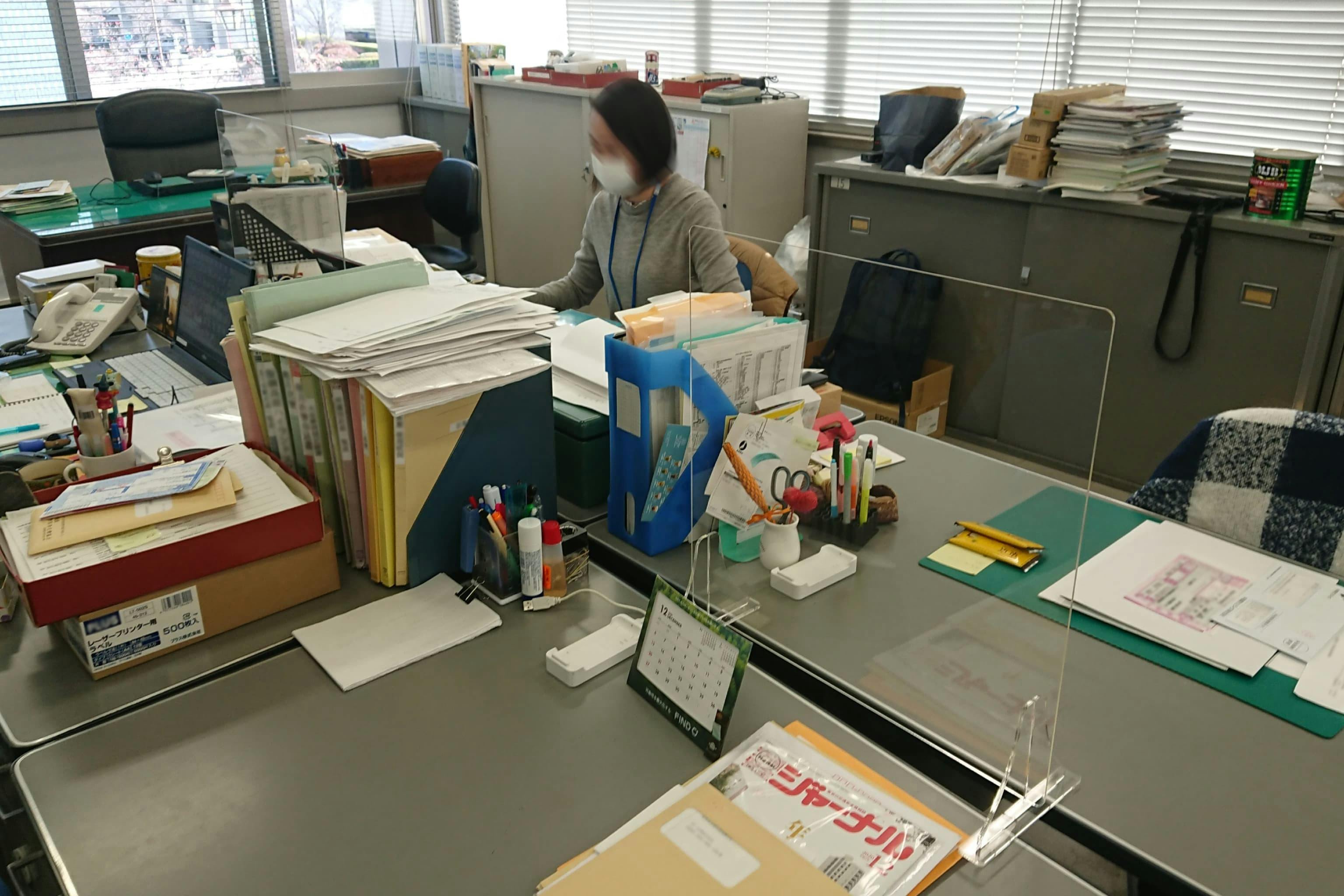 以前のオフィス