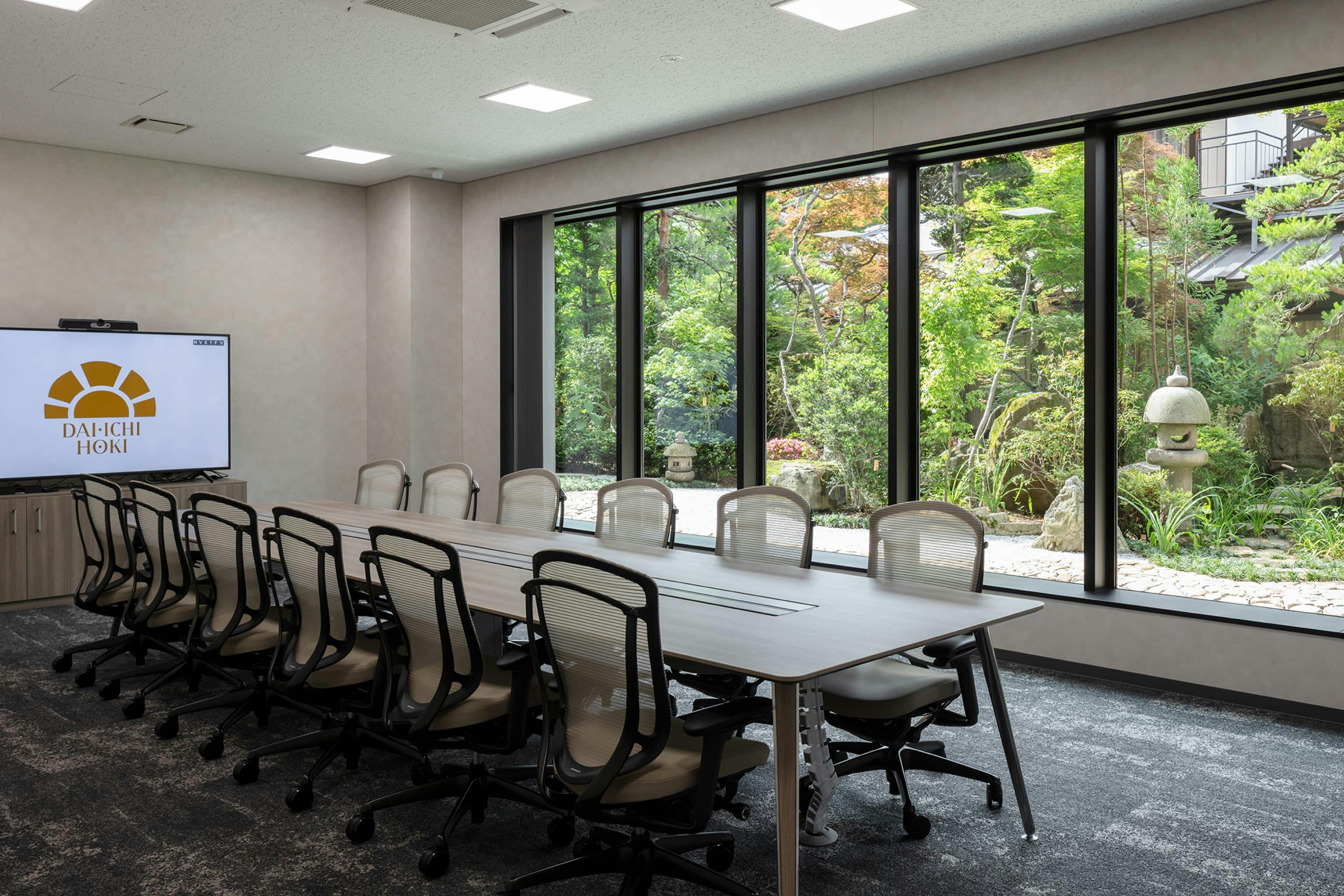 <em>1F役員会議室</em>  第一法規株式会社 様