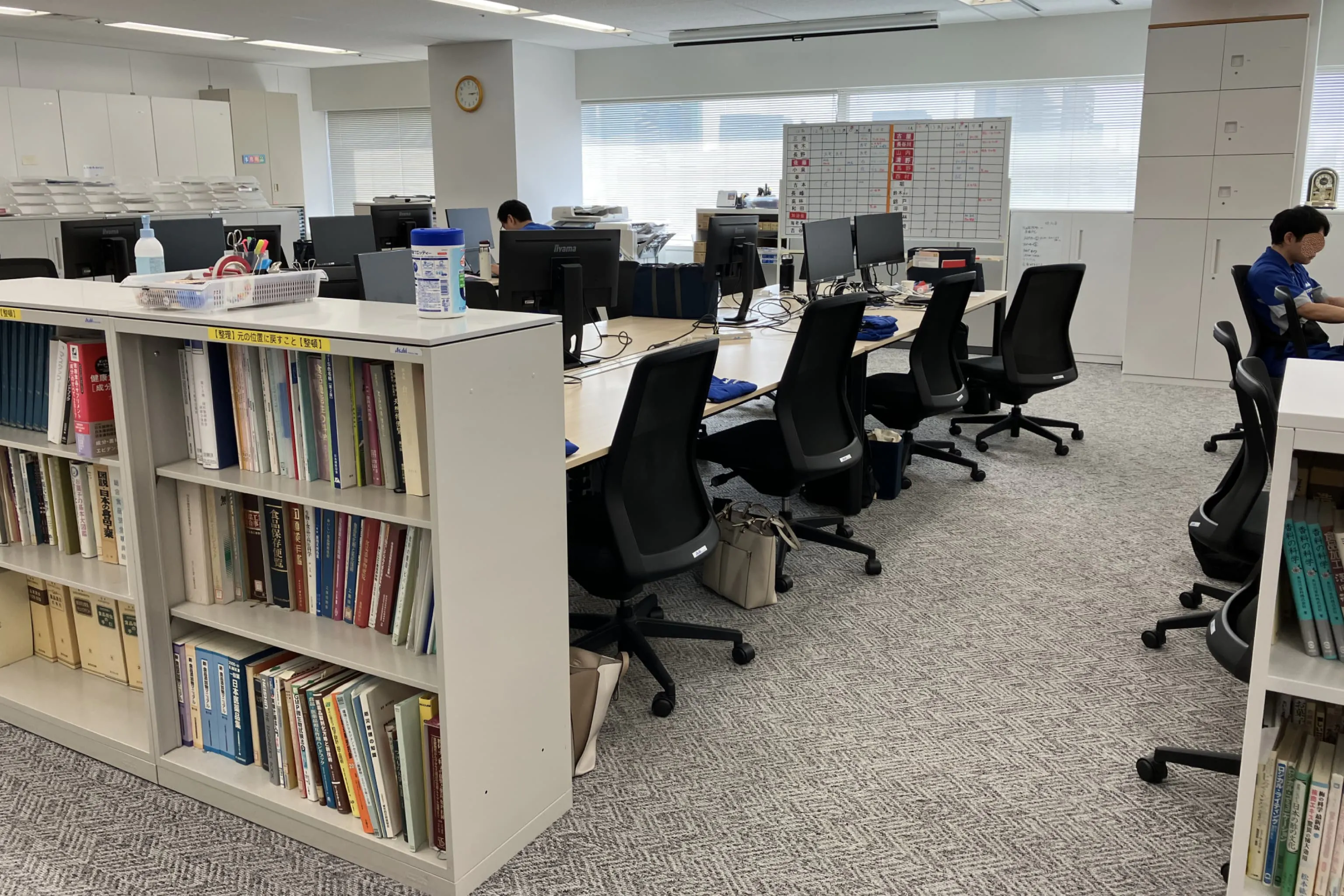 以前のオフィス