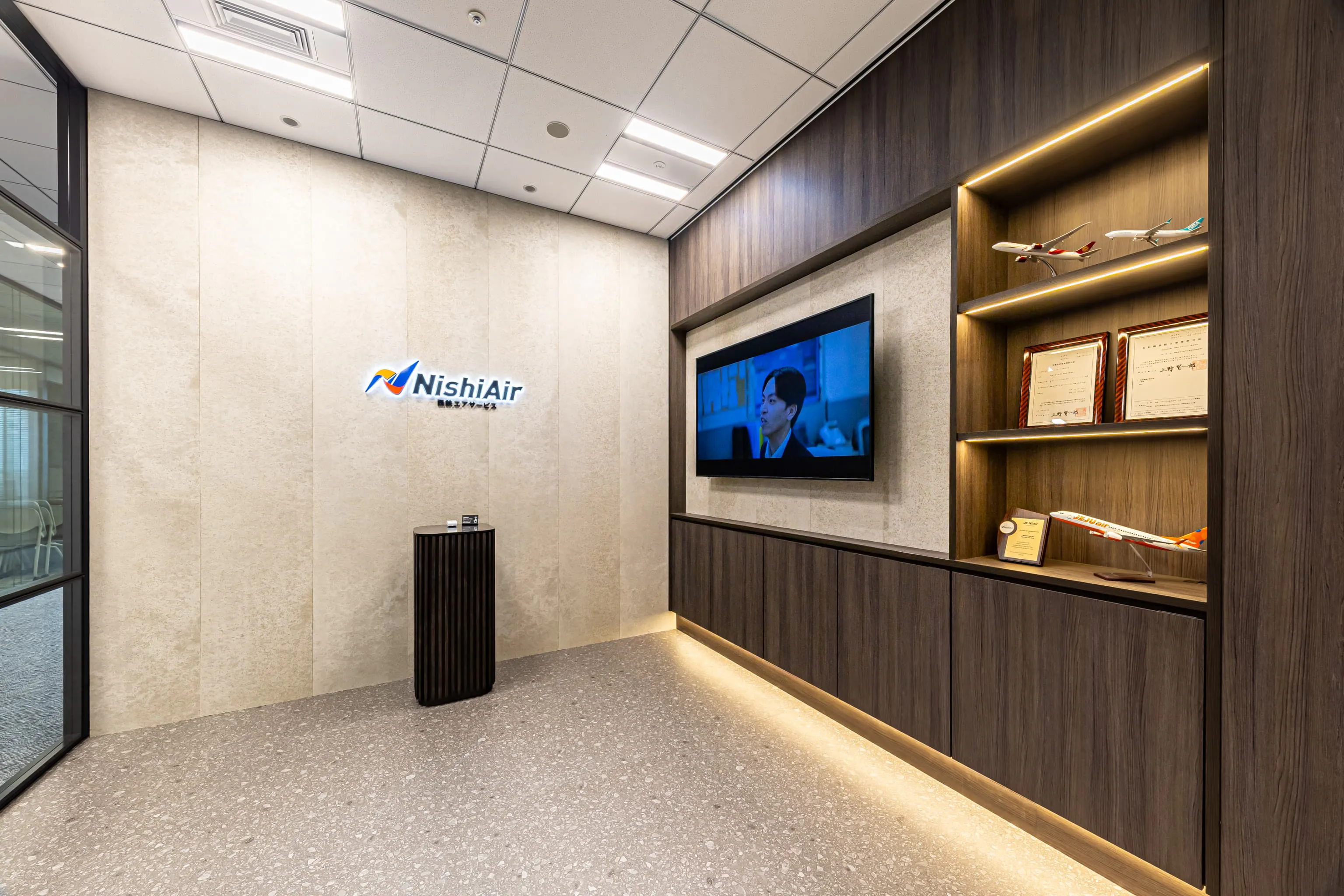 <em>エントランス</em> 西鉄エアサービス株式会社 様
