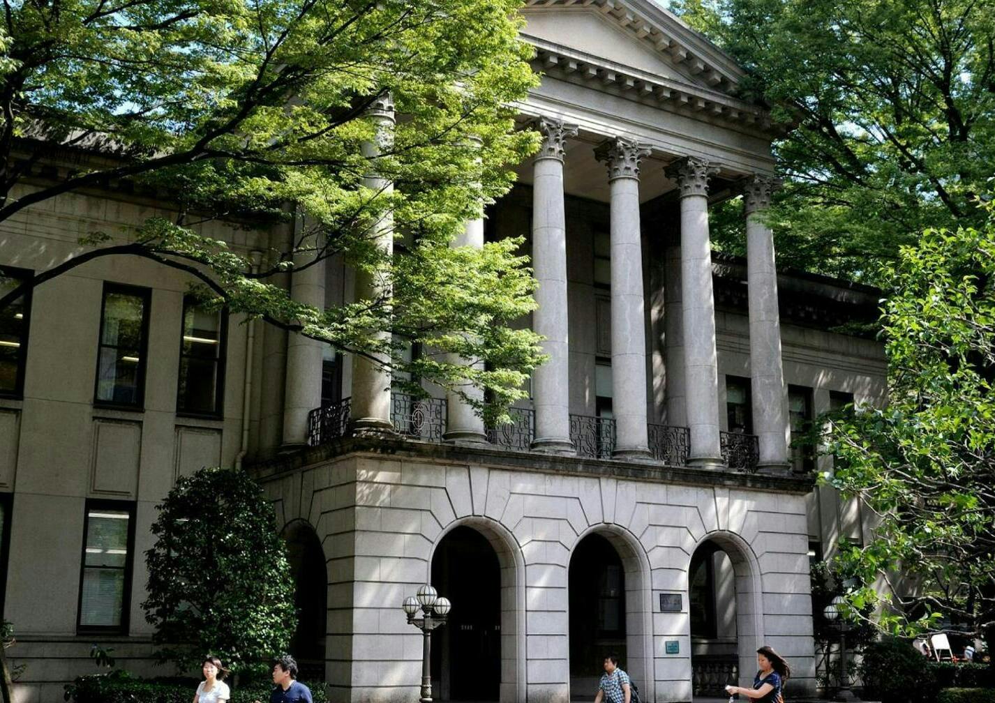 青山学院大学 様