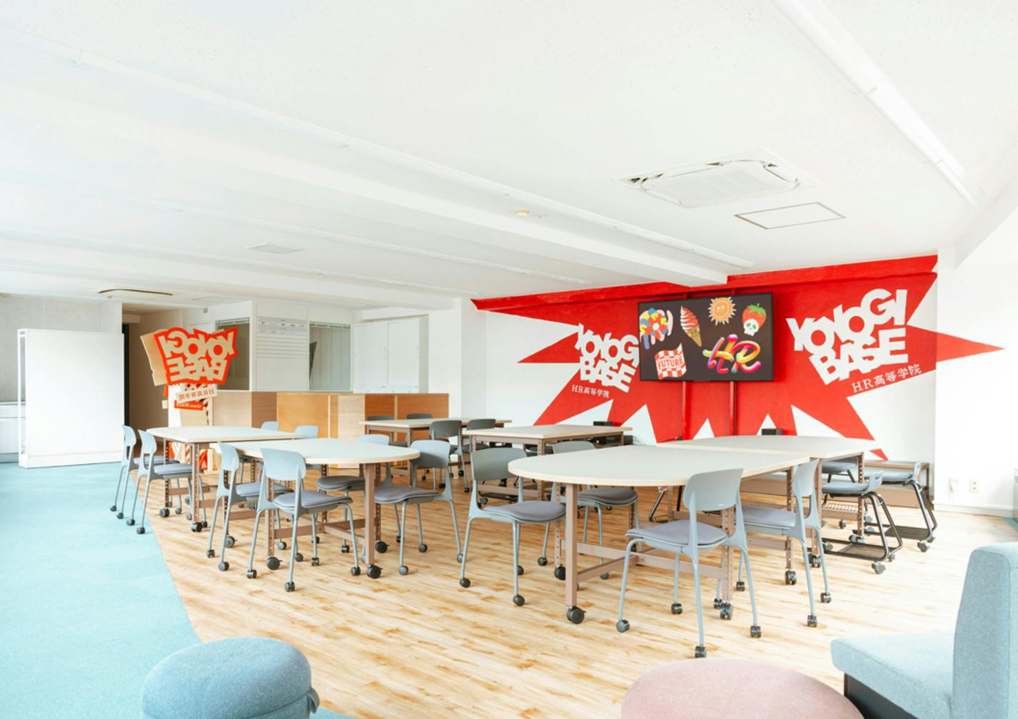 HR高等学院 YOYOGI BASE&nbsp;様