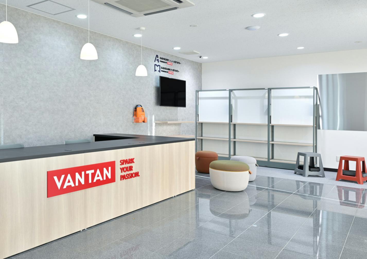 バンタン名古屋校3号館（KADOKAWAアニメ・声優アカデミー）&nbsp;様