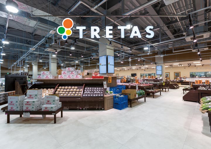 食と農のDigital Platform TRETAS 様