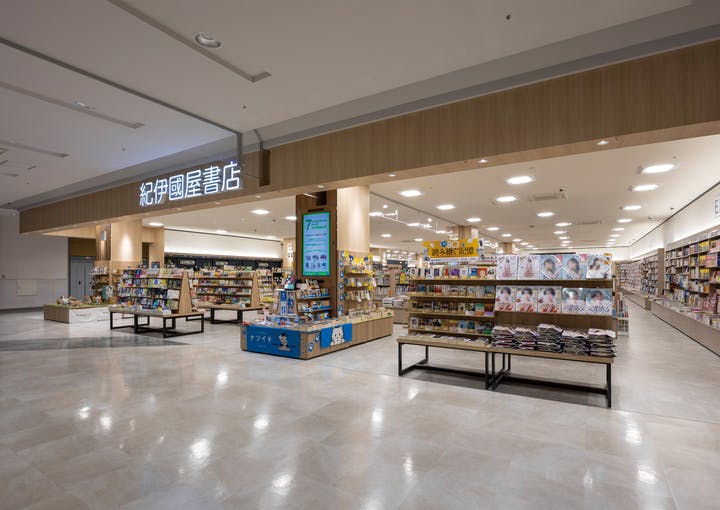 紀伊國屋書店 イオンモール川口前川店 様