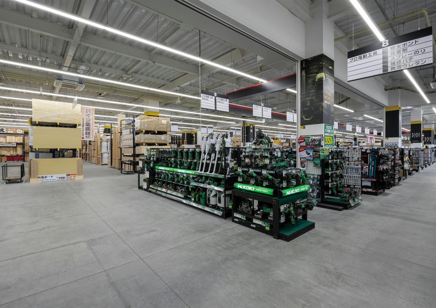 ジョイフルエーケー 釧路店 様