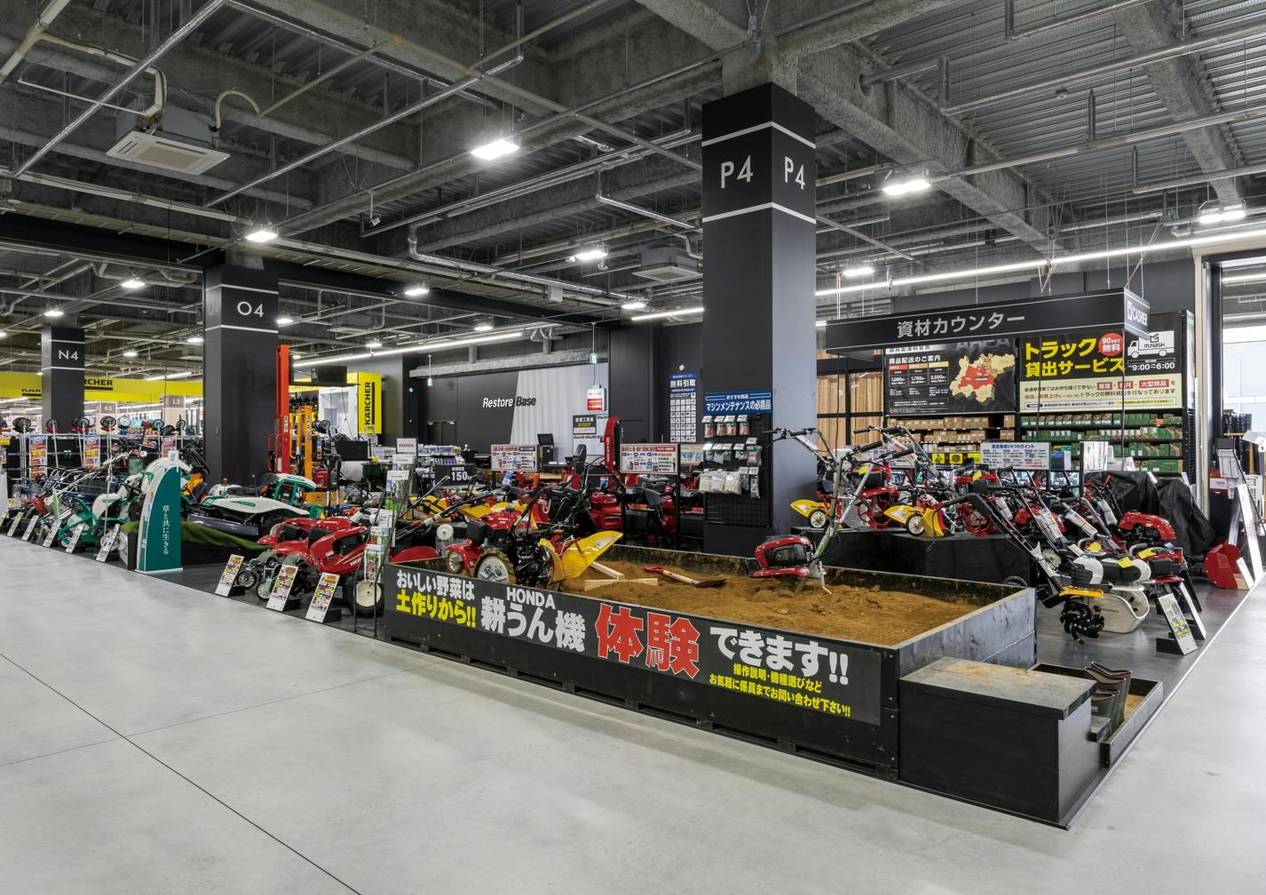 ホームセンタームサシ須坂店&nbsp;様