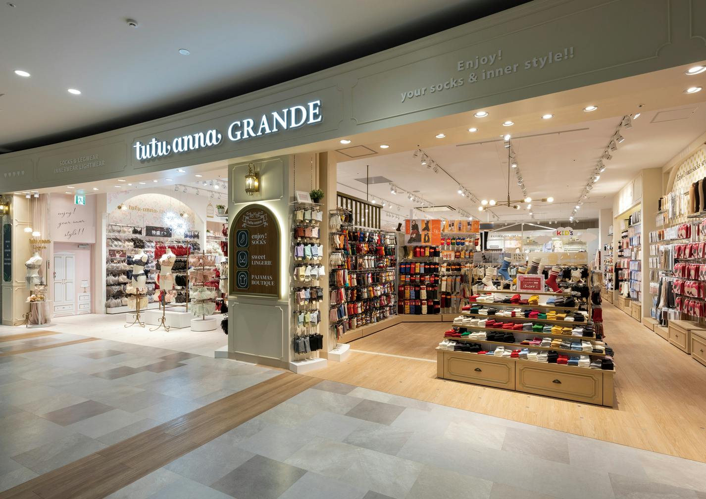 tutuanna GRANDEイオンモール須坂店&nbsp;様