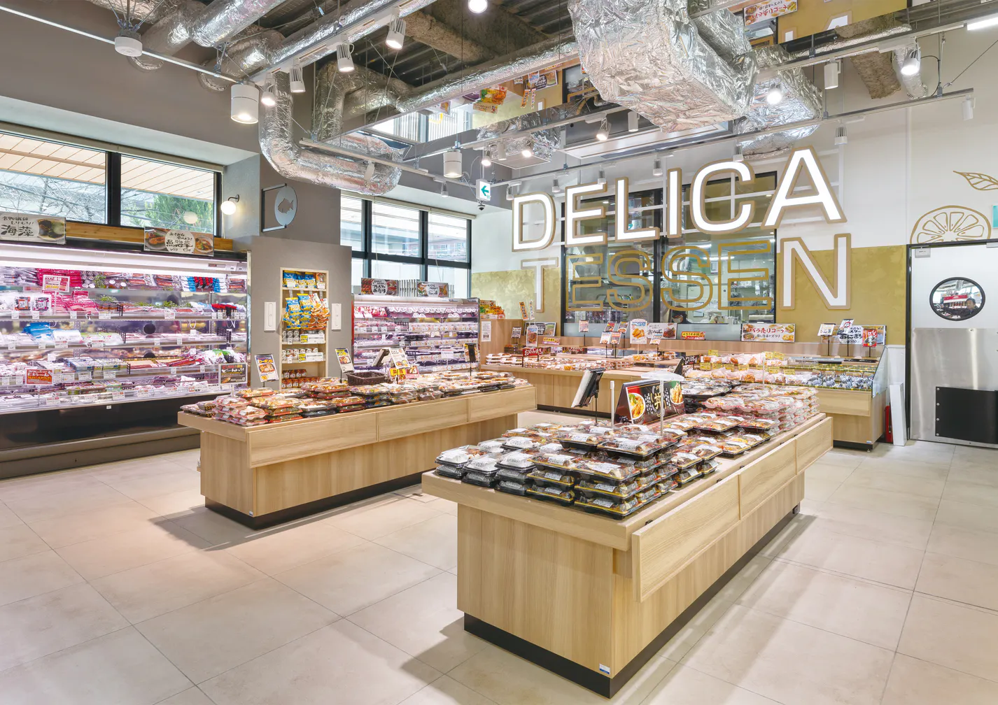 フレスタ国泰寺店&nbsp;様