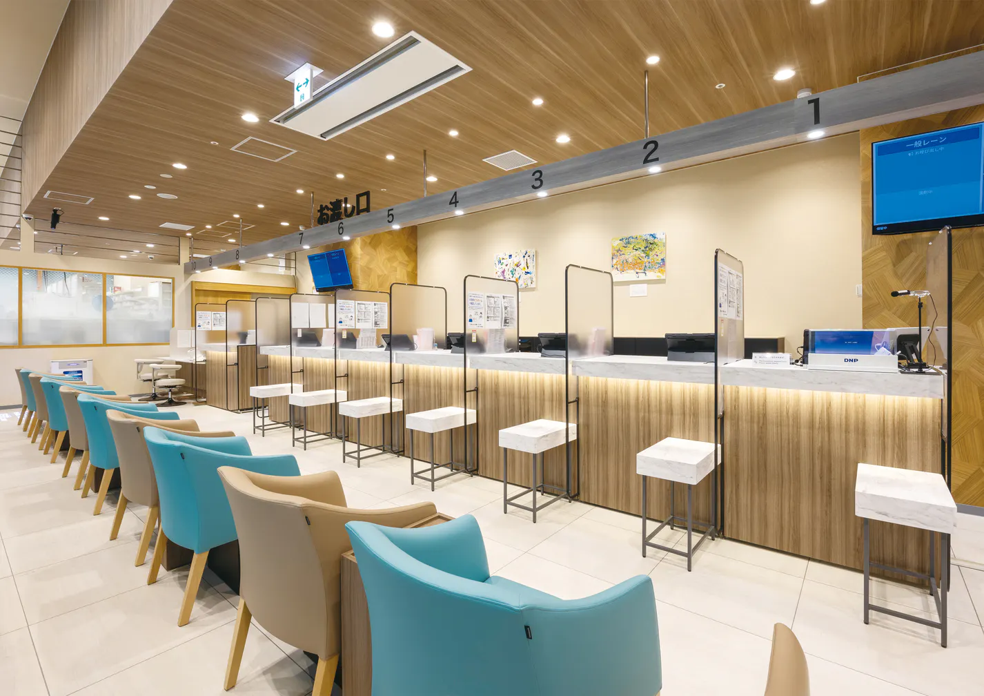 ツルハ薬局 虎の門病院前店 様