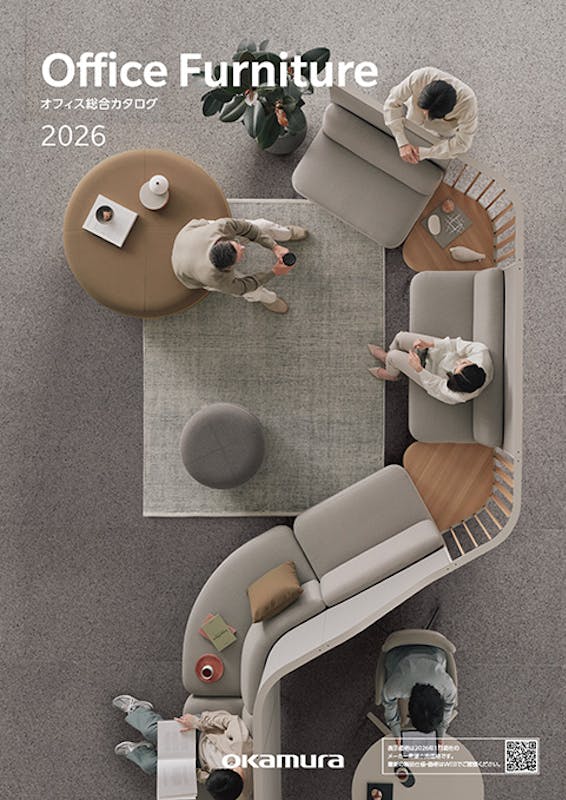 00000_[sougou]オフィス総合カタログ 2026