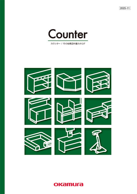 01600_[counter]店舗カウンター/周辺什器