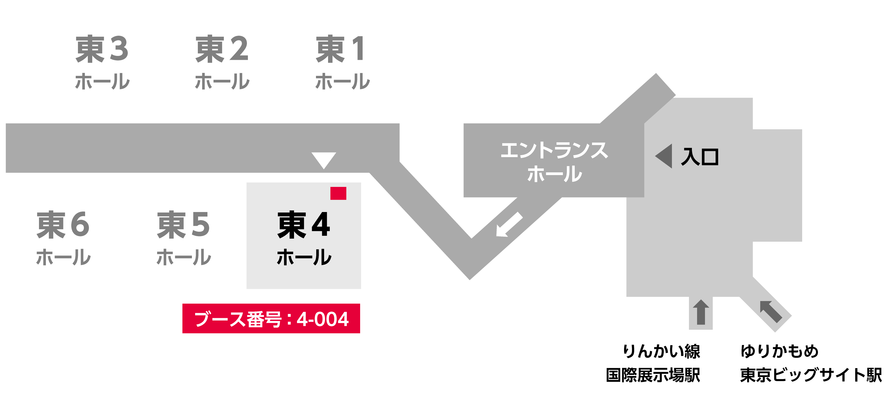 会場MAP - 東京ビッグサイト
