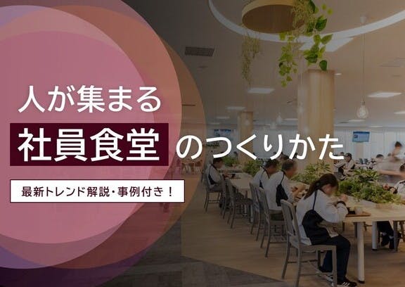 資料DL