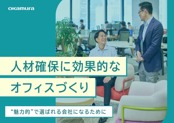 資料DL