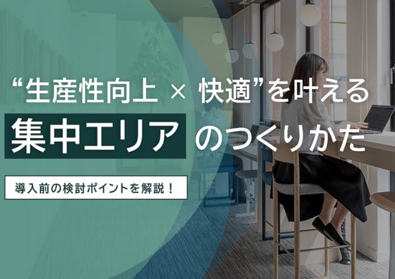 資料DL