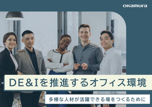 資料DL