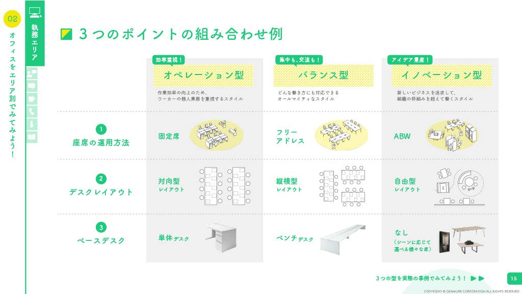 全てのアイテム 夏 松葉 リクエスト 2点 薐様 リクエスト 395cm 2点