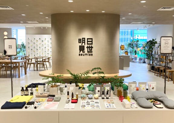 子ども向け学習家具「mirumio(ミルミオ)」を株式会社 大丸松坂屋百貨店の大丸東京店「明日見世-asumise-」に出品いたします。