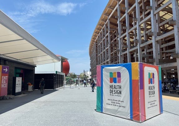 大阪・関西万博「HEALTH DESIGN 輝き、生きる。Live Brighter」イベントへの協力について