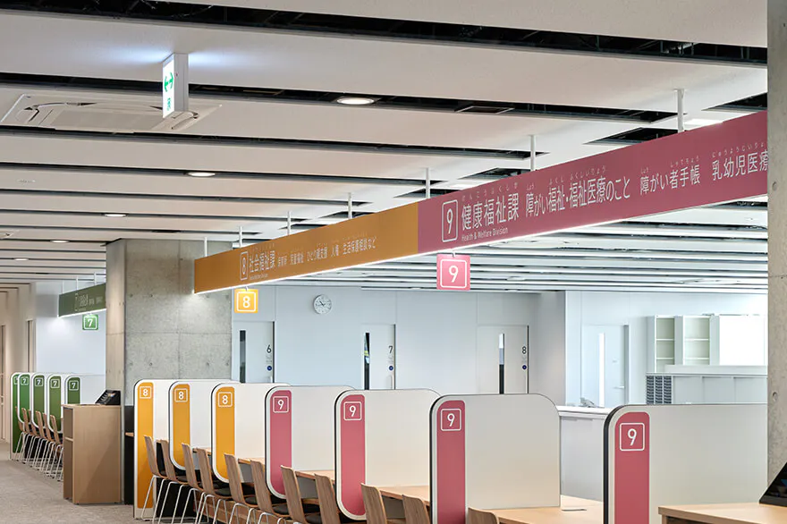 窓口改善の進め方と事例 - DXで「市民との対話」を創出｜自治体庁舎