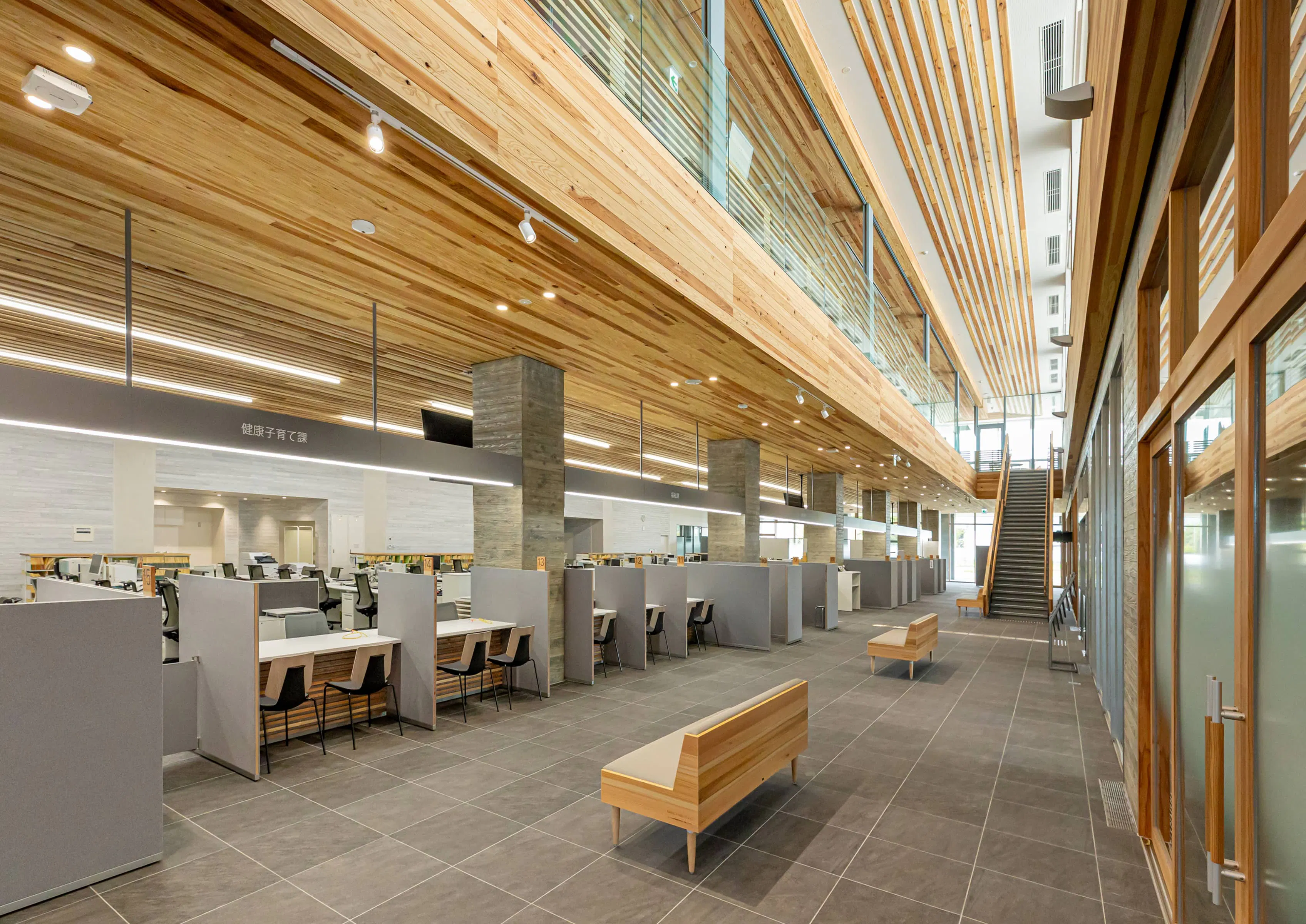 新庁舎空間づくり