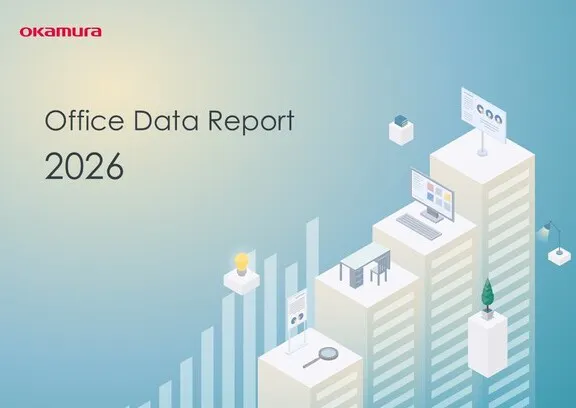 「Office Data Report 2026」を発行しました。