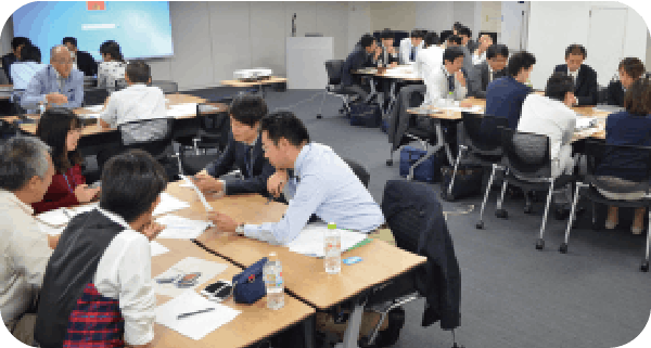 勉強会