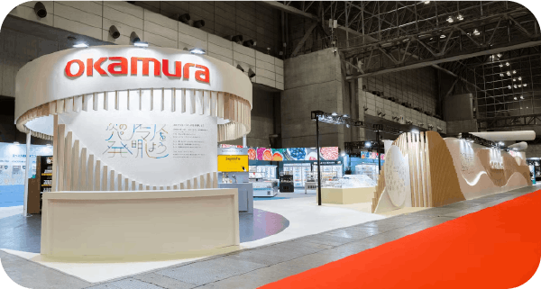 展示会